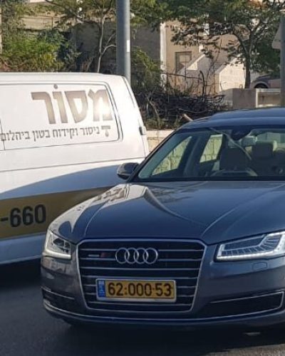 WhatsApp Image 2023-02-14 at 09.52.09