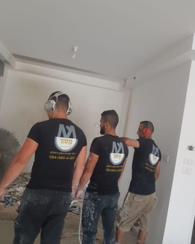 WhatsApp Image 2023-02-14 at 09.52.11 (1)