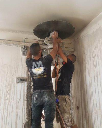 WhatsApp Image 2023-02-14 at 09.52.11